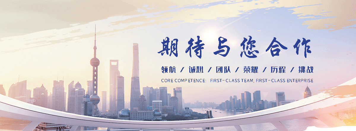 林州污水处理设备源头厂家