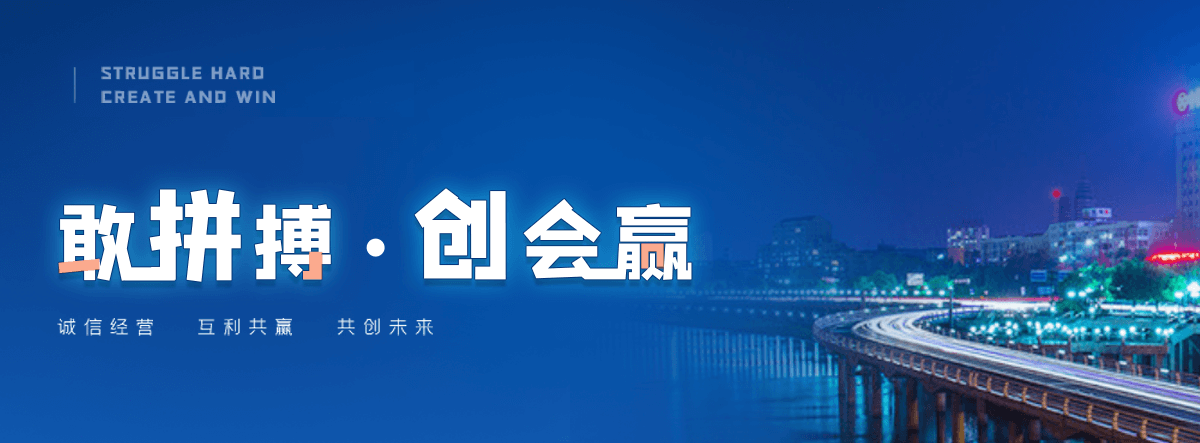 林州污水处理设备厂家电话